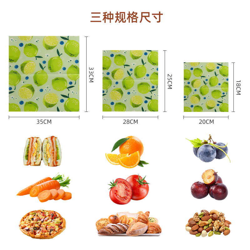 غلاف طعام من شمع العسل، ورق طع - مراجعة Beeswax Food Wrap وسعره