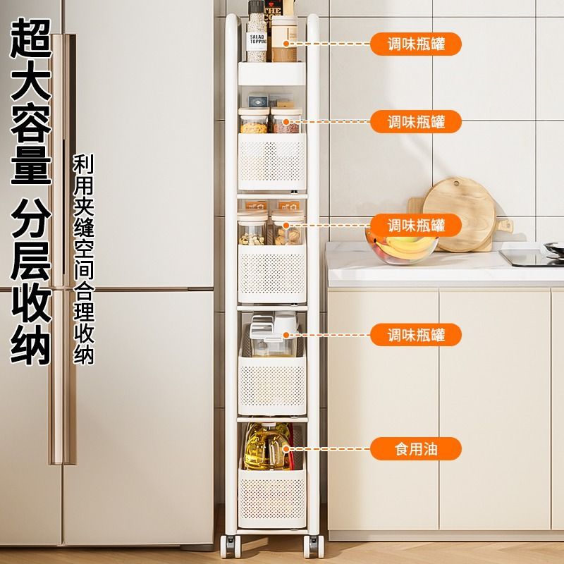رف شق المطبخ من الفولاذ المقاو - مراجعة Food Storage In Cabinets وسعره
